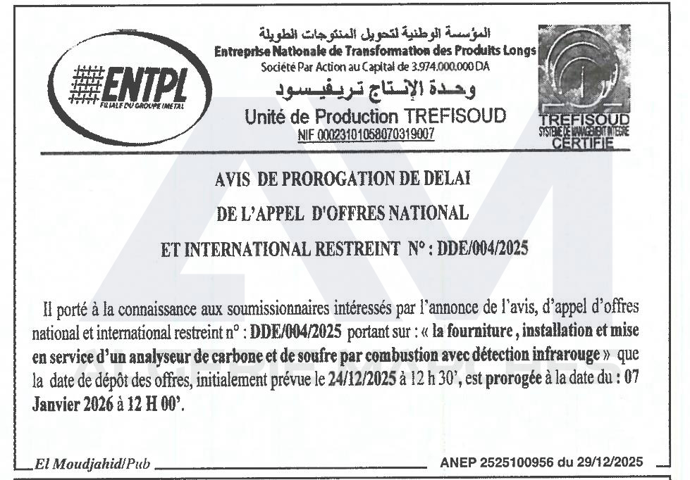 Avis de prorogation de délai